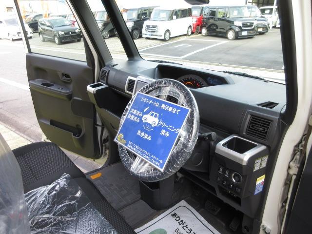 Ｌ　ＳＡＩＩ　車検２年　整備点検　１年保証　禁煙車　フルセグ社外ナビ　ＤＶＤ再生　プッシュスタート　スマートキー　両側パワースライドドア　ＥＴＣ　衝突軽減ブレーキ　オートエアコン　オートエアコン　フルフラット　ＡＷ(38枚目)