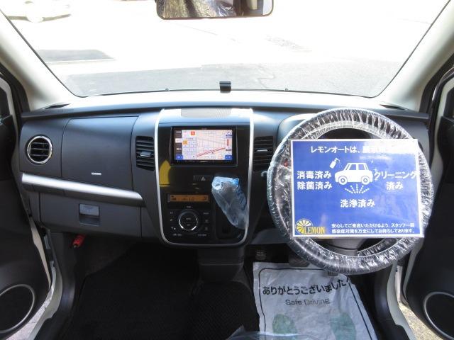 Ｔ　ターボ　車検２年　フルセグ社外ナビ　ＤＶＤ再生　プッシュスタート　スマートキー　ＥＴＣ　ＨＩＤ　ウインカーミラー　オートエアコン　オートライト　ドラレコ　パドルシフト　社外マフラー　純正ＡＷ　取説付(16枚目)