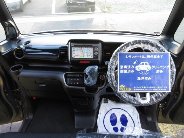 Ｇ・Ｌパッケージ　車検２年　禁煙車　地デジ純正ナビ　ＤＶＤ再生　Ｒカメラ　プッシュスタート　スマートキー　ＥＴＣ　ＨＩＤ　フォグライト　ウインカーミラー　パワースライドドア　ベンチシート　フルフラット　社外ＡＷ(16枚目)