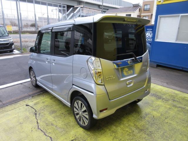 日産 デイズルークス