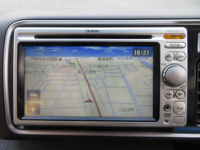 ライフ ディーバスマートスタイル　車検２年　Ｔベルト交換済　禁煙車　地デジ純正ナビ　ＤＶＤ再生　スマートキー　オートエアコン　ＨＩＤ　フォグライト　ウインカーミラー　パワーウインドウ　エアバッグ　ベンチシート　フルフラット　ＡＷ　取説（19枚目）