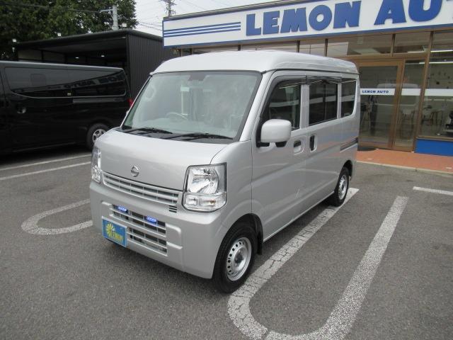 日産 ＮＶ１００クリッパーバン