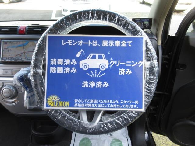 ゼストスパーク Ｗ　車検２年　Ｔベルト交換済　禁煙車　フルセグ社外ナビ　ＤＶＤ再生　Ｒカメラ　スマートキー　オートエアコン　ＨＩＤ　フォグライト　ウインカーミラー　ベンチシートフルフラット　純正ＡＷ　取説付（17枚目）