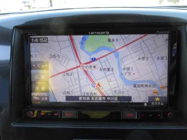 ワゴンＲスティングレー Ｘ　車検２年　禁煙車　フルセグ社外ナビ　Ｂｌｕｅｔｏｏｔｈ対応　ＤＶＤ再生　Ｒカメラ　プッシュスタート　スマートキー　オートエアコン　電格ミラー　パワーウインドウ　エアバック　純正ＡＷ　取説付（19枚目）