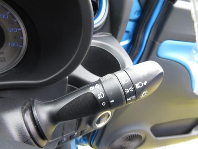 キャスト アクティバＧ　ＳＡＩＩ　車検２年　フルセグ社外ナビ　Ｂｌｕｅｔｏｏｔｈ対応　ＤＶＤ再生　プッシュスタート　スマートキー　衝突軽減ブレーキ　横滑り防止装置　オートエアコン　オートライト　ＬＥＤ　純正ＡＷ　取説付（35枚目）