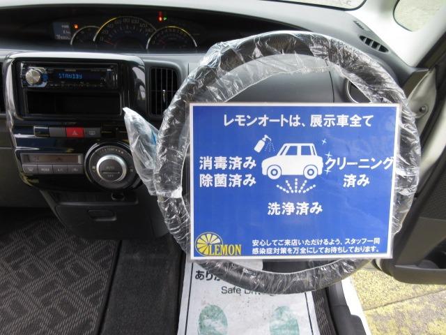 タント Ｇスペシャル　車検２年　禁煙車　純正ナビ　ＤＶＤ再生　アイドリングストップ　パワースライドドア　オートエアコン　ウインカーミラー　フォグライト　パワーウインドウ　ベンチシート　フルフラット　純正ＡＷ（17枚目）