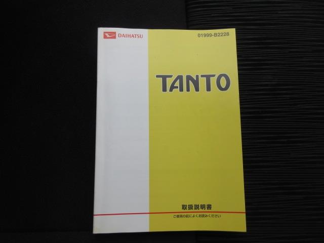 タント Ｇスペシャル　車検２年　禁煙車　純正ナビ　ＤＶＤ再生　アイドリングストップ　パワースライドドア　オートエアコン　ウインカーミラー　フォグライト　パワーウインドウ　ベンチシート　フルフラット　純正ＡＷ（37枚目）