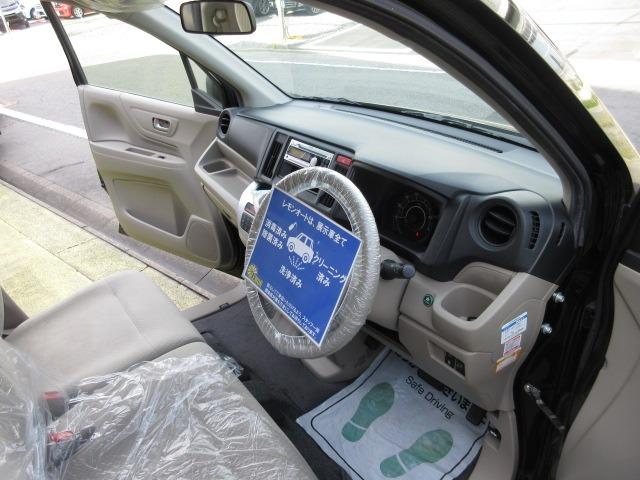 Ｇ　車検２年　禁煙車　純正オーディオ　ＣＤ再生　プッシュスタート　スマートキー　ＥＴＣ　電格ミラー　レベライザー　横滑り防止装置　オートエアコン　パワーウインドウ　エアバッグ　ベンチシート　フルフラット(34枚目)