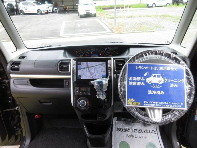 タント カスタムＲＳ　トップエディションＳＡＩＩ　ターボ　車検２年　禁煙車　フルセグ社外ナビ　Ｂｌｕｅｔｏｏｔｈ対応　ＤＶＤ再生　Ｒカメラ　プッシュスタート　スマートキー　両パワースライドドア　ＥＴＣ　衝突軽減ブレーキ　ＬＥＤ　オートエアコン　ＡＷ（16枚目）