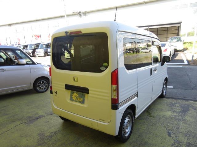 ホンダ Ｎ－ＶＡＮ