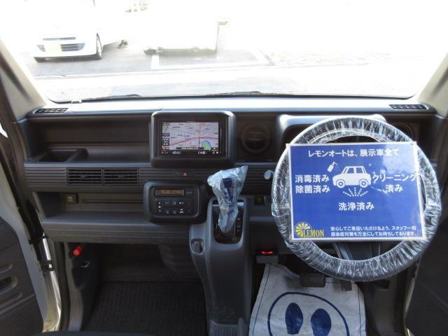 ホンダ Ｎ－ＶＡＮ