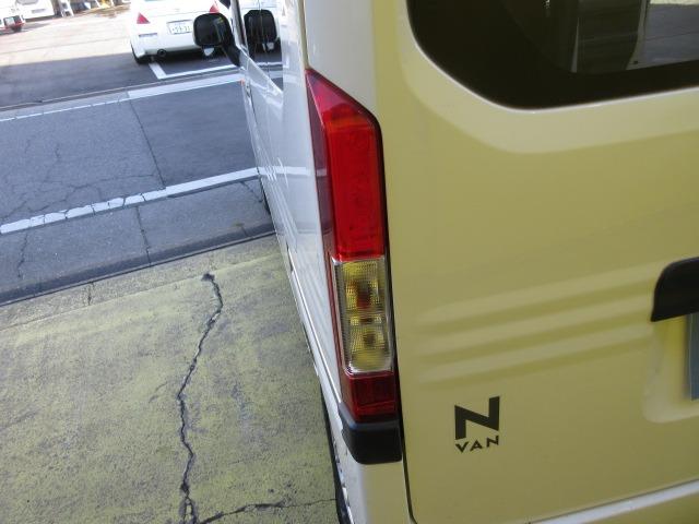 ホンダ Ｎ－ＶＡＮ