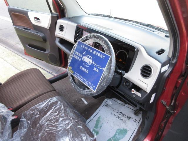 モコ Ｘ　車検２年　禁煙車　フルセグ純正ナビ　Ｂｌｕｅｔｏｏｔｈ対応　ＤＶＤ再生　プッシュスタート　スマートキー　ＥＴＣ　オートエアコン　ウインカーミラー　パワーウインドウ　エアバッグ　ベンチシート（38枚目）