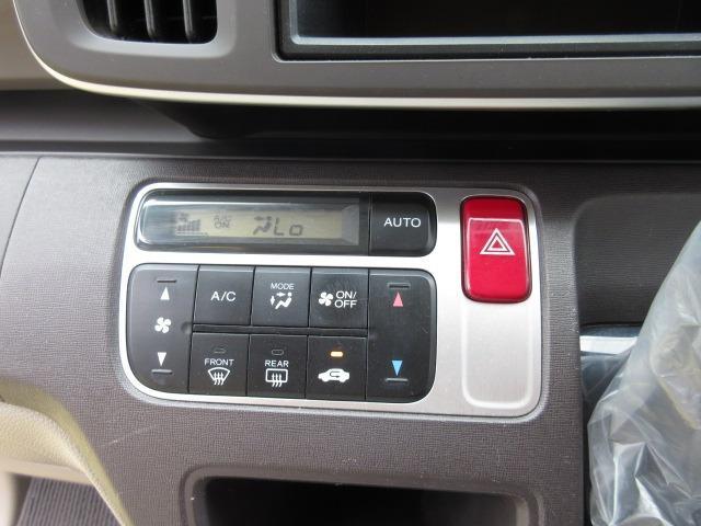 Ｎ－ＯＮＥ Ｇ　車検２年　禁煙車　純正オーディオ　ＣＤ再生　プッシュスタート　スマートキー　横滑り防止装置　オートエアコン　電格ミラー　レベライザー　パワーウインドウ　エアバッグ　ベンチシート　フルフラット（19枚目）
