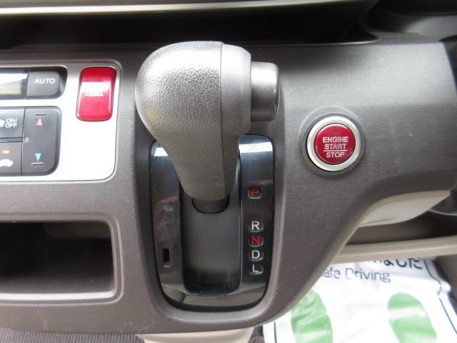 Ｎ－ＯＮＥ Ｇ　車検２年　禁煙車　純正オーディオ　ＣＤ再生　プッシュスタート　スマートキー　横滑り防止装置　オートエアコン　電格ミラー　レベライザー　パワーウインドウ　エアバッグ　ベンチシート　フルフラット（20枚目）
