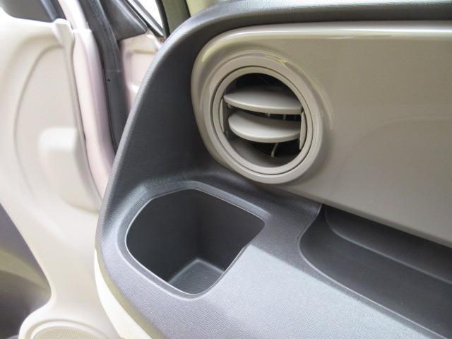 Ｎ－ＯＮＥ Ｇ　車検２年　禁煙車　純正オーディオ　ＣＤ再生　プッシュスタート　スマートキー　横滑り防止装置　オートエアコン　電格ミラー　レベライザー　パワーウインドウ　エアバッグ　ベンチシート　フルフラット（23枚目）
