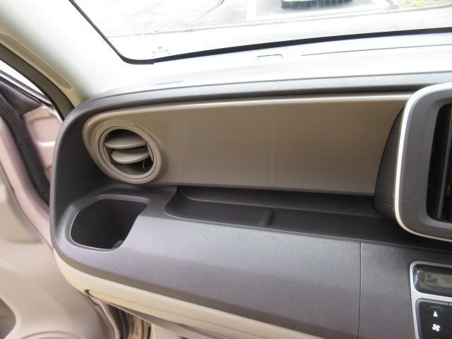 Ｎ－ＯＮＥ Ｇ　車検２年　禁煙車　純正オーディオ　ＣＤ再生　プッシュスタート　スマートキー　横滑り防止装置　オートエアコン　電格ミラー　レベライザー　パワーウインドウ　エアバッグ　ベンチシート　フルフラット（24枚目）