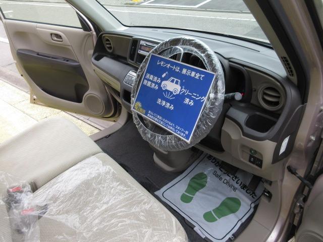Ｎ－ＯＮＥ Ｇ　車検２年　禁煙車　純正オーディオ　ＣＤ再生　プッシュスタート　スマートキー　横滑り防止装置　オートエアコン　電格ミラー　レベライザー　パワーウインドウ　エアバッグ　ベンチシート　フルフラット（33枚目）