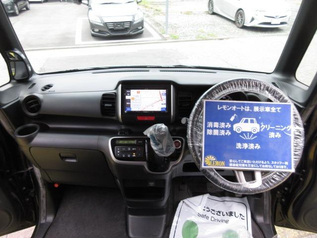 Ｎ－ＢＯＸ Ｇ・Ｌパッケージ　グー故障診断済　車検２年　保証　禁煙　フルセグ社外ナビ　ＣＤ　ＤＶＤ　プッシュスタート　スマートキー　パワ－スライドドア　オートエアコン　エアバッグ　ベンチシート　フルフラット　純正ＡＷ（15枚目）