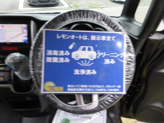Ｎ－ＢＯＸ Ｇ・Ｌパッケージ　グー故障診断済　車検２年　保証　禁煙　フルセグ社外ナビ　ＣＤ　ＤＶＤ　プッシュスタート　スマートキー　パワ－スライドドア　オートエアコン　エアバッグ　ベンチシート　フルフラット　純正ＡＷ（16枚目）