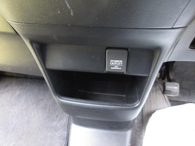 Ｎ－ＢＯＸ Ｇ・Ｌパッケージ　グー故障診断済　車検２年　保証　禁煙　フルセグ社外ナビ　ＣＤ　ＤＶＤ　プッシュスタート　スマートキー　パワ－スライドドア　オートエアコン　エアバッグ　ベンチシート　フルフラット　純正ＡＷ（25枚目）