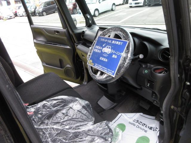 Ｎ－ＢＯＸ Ｇ・Ｌパッケージ　グー故障診断済　車検２年　保証　禁煙　フルセグ社外ナビ　ＣＤ　ＤＶＤ　プッシュスタート　スマートキー　パワ－スライドドア　オートエアコン　エアバッグ　ベンチシート　フルフラット　純正ＡＷ（37枚目）