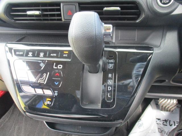 デイズ ハイウェイスター　Ｘ　グー故障診断済　車検２年　１年保証　禁煙　フルセグ純正ナビ　Ｂｌｕｅｔｏｏｔｈ　ＤＶＤ　Ｒカメ　プッシュスタート　スマートキー　ＥＴＣ　ＬＥＤ　ウインカーミラー　フォグライト　ＡＷ　取説（23枚目）