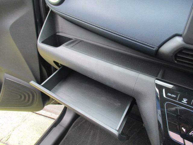 デイズ ハイウェイスター　Ｘ　グー故障診断済　車検２年　１年保証　禁煙　フルセグ純正ナビ　Ｂｌｕｅｔｏｏｔｈ　ＤＶＤ　Ｒカメ　プッシュスタート　スマートキー　ＥＴＣ　ＬＥＤ　ウインカーミラー　フォグライト　ＡＷ　取説（29枚目）