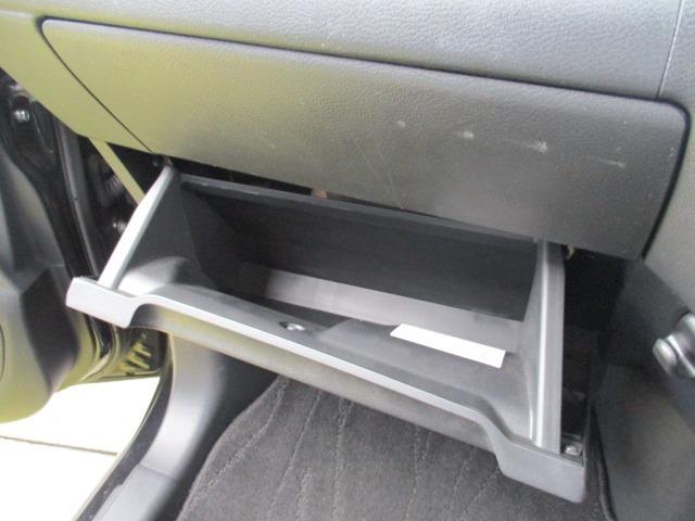 デイズ ハイウェイスター　Ｘ　グー故障診断済　車検２年　１年保証　禁煙　フルセグ純正ナビ　Ｂｌｕｅｔｏｏｔｈ　ＤＶＤ　Ｒカメ　プッシュスタート　スマートキー　ＥＴＣ　ＬＥＤ　ウインカーミラー　フォグライト　ＡＷ　取説（30枚目）