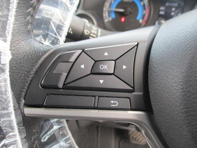 デイズ ハイウェイスター　Ｘ　グー故障診断済　車検２年　１年保証　禁煙　フルセグ純正ナビ　Ｂｌｕｅｔｏｏｔｈ　ＤＶＤ　Ｒカメ　プッシュスタート　スマートキー　ＥＴＣ　ＬＥＤ　ウインカーミラー　フォグライト　ＡＷ　取説（37枚目）