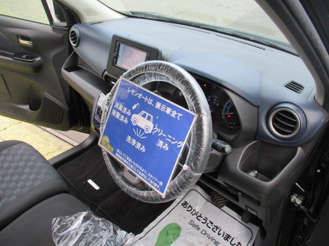デイズ ハイウェイスター　Ｘ　グー故障診断済　車検２年　１年保証　禁煙　フルセグ純正ナビ　Ｂｌｕｅｔｏｏｔｈ　ＤＶＤ　Ｒカメ　プッシュスタート　スマートキー　ＥＴＣ　ＬＥＤ　ウインカーミラー　フォグライト　ＡＷ　取説（40枚目）