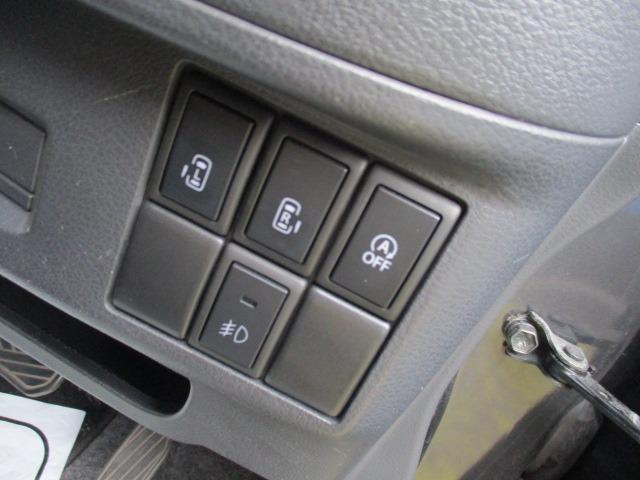 スペーシアカスタム ＸＳ　グー故障診断済　車検２年　保証　禁煙　地デジ純正ナビ　Ｂｌｕｅｔｏｏｔｈ　Ｒカメ　プッシュスタート　スマートキー　ＥＴＣ　両パワ－スライドドア　オートエアコン　ＨＩＤ　ドラレコ　ＡＷ　取説（35枚目）