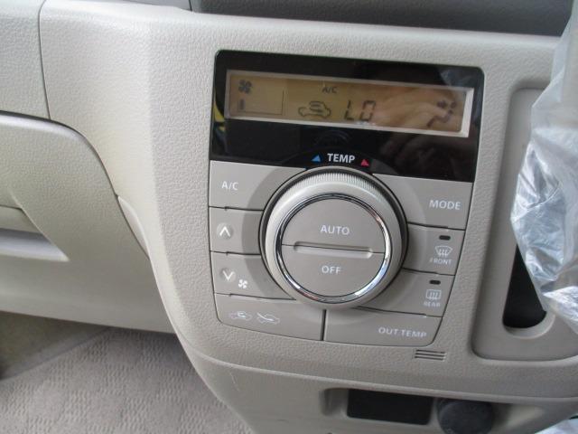 スペーシア Ｘ　グー故障診断済　車検２年　保証　禁煙　フルセグ　Ｂｌｕｅｔｏｏｔｈ　ＤＶＤ　プッシュスタート　スマートキー　パワ－スライドドア　オートエアコン　オートライト　ＨＩＤ　電格ミラー　パワーウインドウ（22枚目）