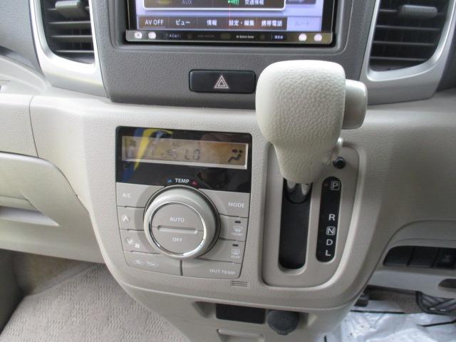 スペーシア Ｘ　グー故障診断済　車検２年　保証　禁煙　フルセグ　Ｂｌｕｅｔｏｏｔｈ　ＤＶＤ　プッシュスタート　スマートキー　パワ－スライドドア　オートエアコン　オートライト　ＨＩＤ　電格ミラー　パワーウインドウ（23枚目）
