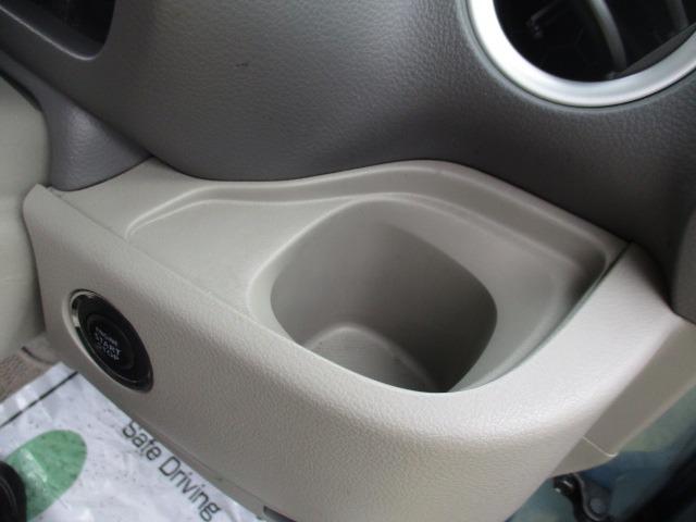 スペーシア Ｘ　グー故障診断済　車検２年　保証　禁煙　フルセグ　Ｂｌｕｅｔｏｏｔｈ　ＤＶＤ　プッシュスタート　スマートキー　パワ－スライドドア　オートエアコン　オートライト　ＨＩＤ　電格ミラー　パワーウインドウ（30枚目）