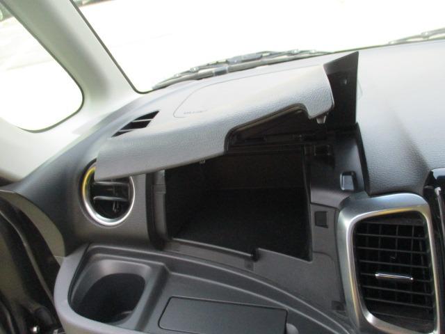 スペーシアカスタム ＴＳ　ターボ　グー故障診断済　検Ｒ８年８月　保証　禁煙　フルセグ社外ナビ　Ｂｌｕｅｔｏｏｔｈ　ＤＶＤ　Ｒカメ　プッシュスタート　スマートキー　ＥＴＣ　両パワ－スライドドア　ＨＩＤ　ＡＷ　取説（29枚目）
