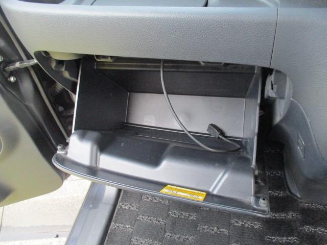 スペーシアカスタム ＴＳ　ターボ　グー故障診断済　検Ｒ８年８月　保証　禁煙　フルセグ社外ナビ　Ｂｌｕｅｔｏｏｔｈ　ＤＶＤ　Ｒカメ　プッシュスタート　スマートキー　ＥＴＣ　両パワ－スライドドア　ＨＩＤ　ＡＷ　取説（31枚目）