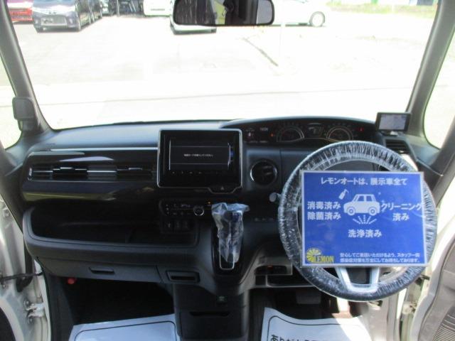 Ｎ－ＢＯＸカスタム Ｇ・Ｌホンダセンシング　グー故障診断済　車検２年　１年保証　禁煙　フルセグ純正ナビ　Ｂｌｕｅｔｏｏｔｈ　ＤＶＤ　Ｒカメ　プッシュスタート　スマートキー　ＥＴＣ　パワ－スライドドア　衝突軽減ブレーキ　クルコン　ＬＥＤ　ＡＷ（15枚目）