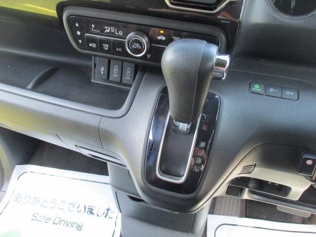 Ｎ－ＢＯＸカスタム Ｇ・Ｌホンダセンシング　グー故障診断済　車検２年　１年保証　禁煙　フルセグ純正ナビ　Ｂｌｕｅｔｏｏｔｈ　ＤＶＤ　Ｒカメ　プッシュスタート　スマートキー　ＥＴＣ　パワ－スライドドア　衝突軽減ブレーキ　クルコン　ＬＥＤ　ＡＷ（23枚目）