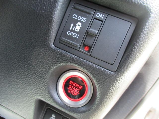 Ｎ－ＢＯＸカスタム Ｇ・Ｌホンダセンシング　グー故障診断済　車検２年　１年保証　禁煙　フルセグ純正ナビ　Ｂｌｕｅｔｏｏｔｈ　ＤＶＤ　Ｒカメ　プッシュスタート　スマートキー　ＥＴＣ　パワ－スライドドア　衝突軽減ブレーキ　クルコン　ＬＥＤ　ＡＷ（35枚目）