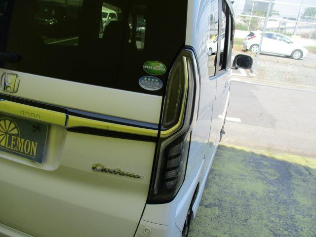 Ｎ－ＢＯＸカスタム Ｇ・Ｌホンダセンシング　グー故障診断済　車検２年　１年保証　禁煙　フルセグ純正ナビ　Ｂｌｕｅｔｏｏｔｈ　ＤＶＤ　Ｒカメ　プッシュスタート　スマートキー　ＥＴＣ　パワ－スライドドア　衝突軽減ブレーキ　クルコン　ＬＥＤ　ＡＷ（67枚目）
