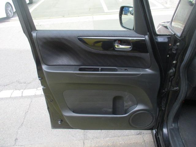 Ｎ－ＢＯＸカスタム Ｇ・Ｌパッケージ　グー故障診断済　車検２年　保証　禁煙　地デジ純正ナビ　ＤＶＤ　Ｒカメ　プッシュスタート　スマートキー　ＥＴＣ　パワ－スライドドア　ＨＩＤ　フォグライト　ウインカーミラー　ＡＷ　取説（46枚目）