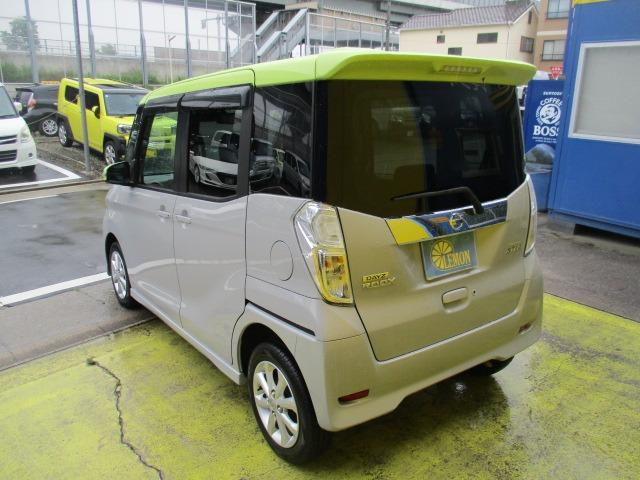 デイズルークス ハイウェイスター　Ｘ　Ｇパッケージ　グー故障診断済　車検２年　１年保証　禁煙　フルセグ社外ナビ　Ｂｌｕｅｔｏｏｔｈ　ＤＶＤ　アラウンドビューモニター　Ｒカメ　プッシュスタート　スマートキー　ＥＴＣ　両パワ－スライドドア　ＡＷ　取説（12枚目）
