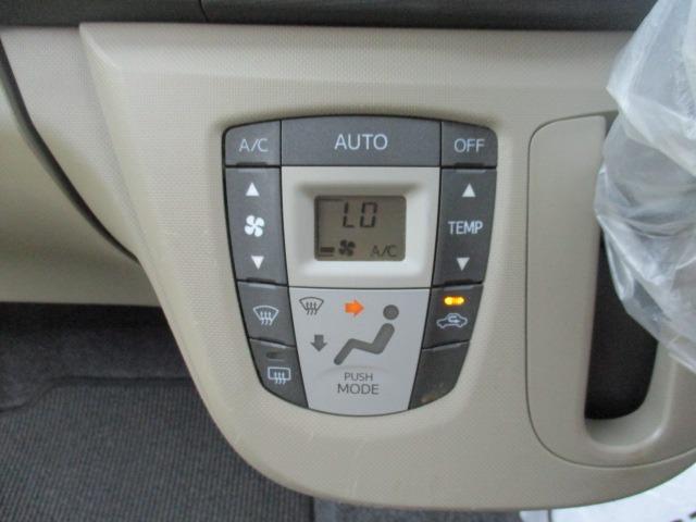 ムーヴ Ｘ　グー故障診断済　走行距離７１２００ｋｍ　検Ｒ０８年１０月　保証　禁煙　フルセグ社外ナビ　Ｂｌｕｅｔｏｏｔｈ　ＤＶＤ　プッシュスタート　スマートキー　ＥＴＣ　オートエアコン　ドラレコ　電格ミラー　ＡＷ（22枚目）