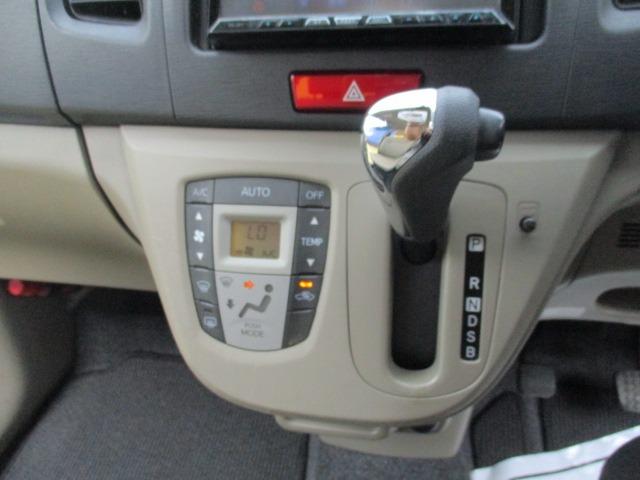 ムーヴ Ｘ　グー故障診断済　走行距離７１２００ｋｍ　検Ｒ０８年１０月　保証　禁煙　フルセグ社外ナビ　Ｂｌｕｅｔｏｏｔｈ　ＤＶＤ　プッシュスタート　スマートキー　ＥＴＣ　オートエアコン　ドラレコ　電格ミラー　ＡＷ（23枚目）