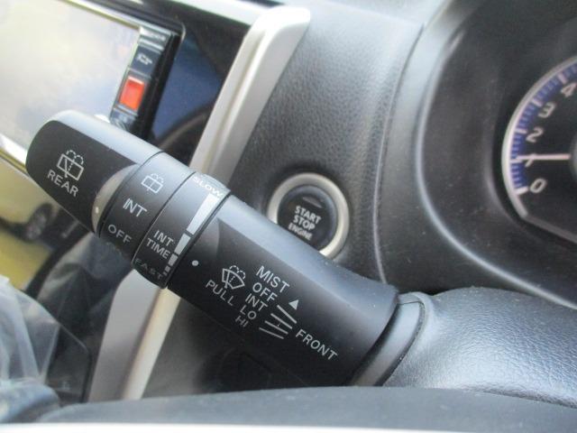 デイズ ハイウェイスター　Ｘ　グー故障診断済　検２年　保証　禁煙　フルセグ純正ナビ　Ｂｌｕｅｔｏｏｔｈ　ＤＶＤ　プッシュスタート　スマートキー　ＥＴＣ　オートエアコン　ＨＩＤ　フォグライト　ウインカーミラー　ベンチシート　ＡＷ（34枚目）