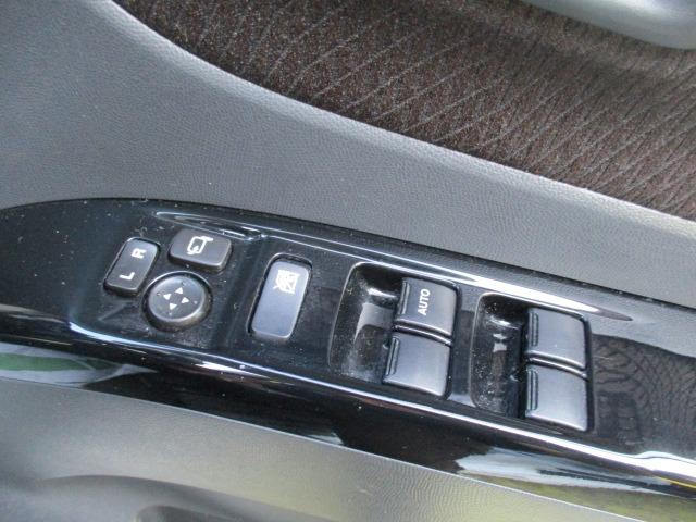 ルークス ハイウェイスター　アイドリングストップ　グー故障診断済　車検２年　保証　禁煙　地デジ純正ナビ　Ｒカメ　プッシュスタート　スマートキー　パワ－スライドドア　オートエアコン　オートライト　ＨＩＤ　フォグライト　ウインカーミラー　ＡＷ　取説（34枚目）