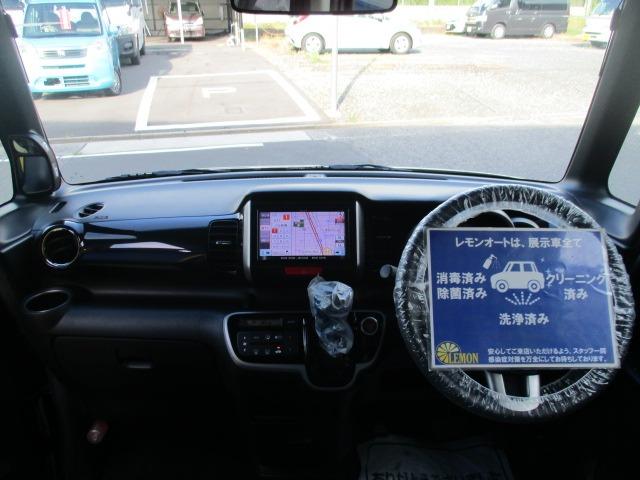 Ｎ－ＢＯＸカスタム Ｇ・Ｌパッケージ　グー故障診断済　車検２年　保証　禁煙　フルセグ社外ナビ　ＤＶＤ　Ｒカメ　プッシュスタート　スマ　ートキー　両パワ－スライドドア　オートエアコン　ＨＩＤフォグライト　ウインカーミラー　ＡＷ　取説（15枚目）