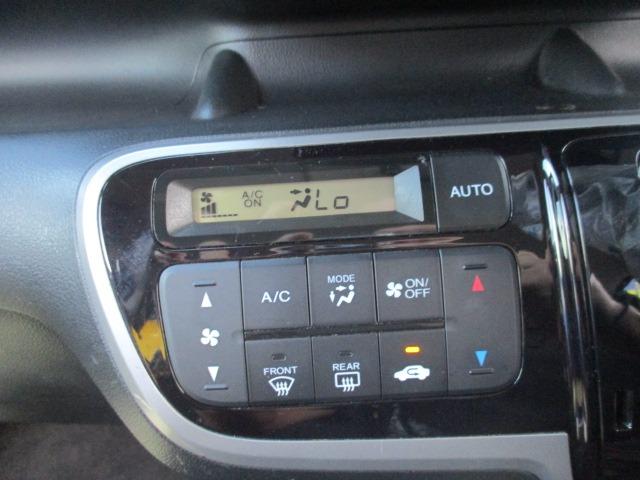 Ｎ－ＢＯＸカスタム Ｇ・Ｌパッケージ　グー故障診断済　車検２年　保証　禁煙　フルセグ社外ナビ　ＤＶＤ　Ｒカメ　プッシュスタート　スマ　ートキー　両パワ－スライドドア　オートエアコン　ＨＩＤフォグライト　ウインカーミラー　ＡＷ　取説（22枚目）