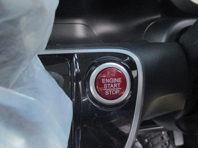 Ｎ－ＢＯＸカスタム Ｇ・Ｌパッケージ　グー故障診断済　車検２年　保証　禁煙　フルセグ社外ナビ　ＤＶＤ　Ｒカメ　プッシュスタート　スマ　ートキー　両パワ－スライドドア　オートエアコン　ＨＩＤフォグライト　ウインカーミラー　ＡＷ　取説（23枚目）